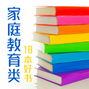 -佚名-三亩的音乐电波