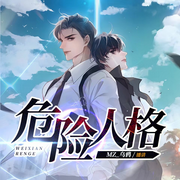 -佚名-不高兴的小女巫_焦糖剧社