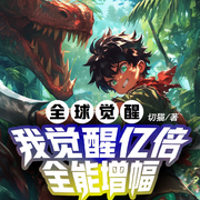 -切猫-火狐狸21328695