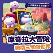 -王薇-摩奇拉Mokila