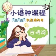 -佚名-云雷文化