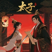 -鹦鹉晒月-精玲嫣儿