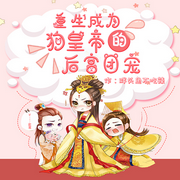 -佚名-离儿，留逝-尚可儿