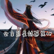 -佚名-漫語輕歌，留逝-尚可兒