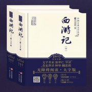 -吴承恩-白云出岫，蓝色百合