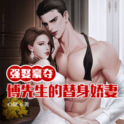 -佚名-明蕊宁