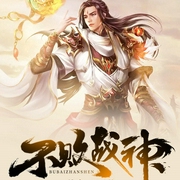 -佚名-趣阅有声