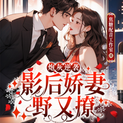 -佚名-不高兴的小女巫_焦糖剧社，一根豆芽儿_焦糖剧社，焦糖塔_焦糖剧社，苏洛，大白兔踏月光_焦糖剧社，焦糖十三_焦糖剧社，烦恼皆因贪吃_焦糖剧社