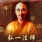 -佚名-众乐传媒