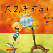 -佚名-高途APP