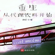 -佚名-马逍遥197978