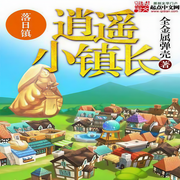 -全金属弹壳-艺声文化