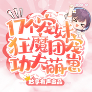 -佚名-宋可熙