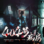 -佚名-主播逸閣文化