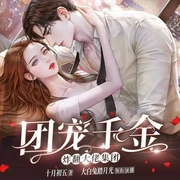 -佚名-存含文化