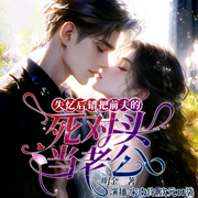 -明金-南伶_次元口袋