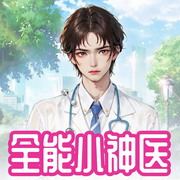 -佚名-說書的小曲_琴語仿聲