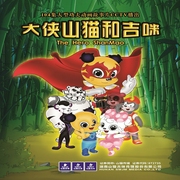 -鸿渝文化-鸿渝文化
