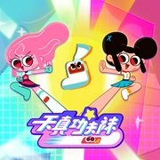 -優揚傳媒-主播優揚，小小優趣
