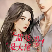 -佚名-蘇家囤