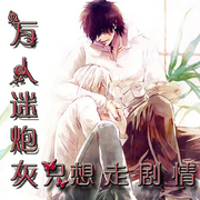-佚名-小舟姐姐，落迟