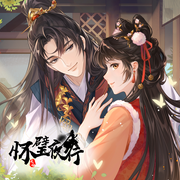 怀璧夜行|篛藜&钱文青|仗剑天涯轻松江湖多人剧-是今-莱悦文化