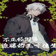 -嗚哩哇啦嘿-柒柒二十一