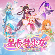 -佚名-播音普信文化