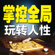 -余生清醒-書曌有聲