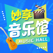 -佚名-宋可熙