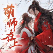 -佚名-恐龙有声