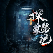 -佚名-招财猫有声工作室