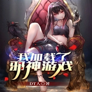 -次元姬-主播次元姬，芭莎宝贝