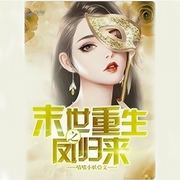 -佚名-墨影逸人