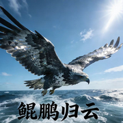 -甜橙乐乐-赏花听雨