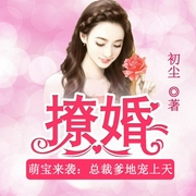 -佚名-音阅之声4695790，为何，播音褚画，梓辰218372，慕北21853839，簌簌轻扬