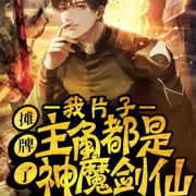 -夜夜夜辰-欢小莫