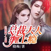 -佚名-聆听好书