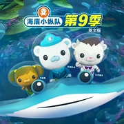 -張磊-YiYao卡通