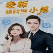 -佚名-绿萝