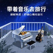 -佚名-环尼疗愈