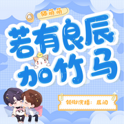 -佚名-辰阍