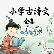 -吉生学堂-吉生学堂