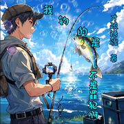 -才疏语骤-茗茗雅，若寒独钓，秋枫微凉，缘为冰，梵花海兰，梵花皓月，LY梦瑶，梵花金家娘子