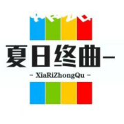 -佚名-子洋先生，落迟