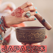 头脑清醒轻松音乐，曼特拉冥想音乐，正念冥想的东方音乐--KANJIAN疗愈_静心助眠-佚名
