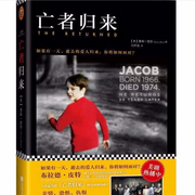 -佚名-孟岚_狮子座