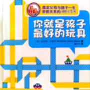 -佚名-峻遠
