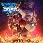 飓风战魂之旋力启源-佚名-普信文化