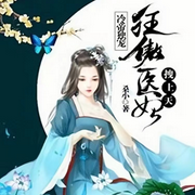 -佚名-原味奶茶加冰